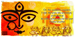 Dusshera or Dussehra Wishes