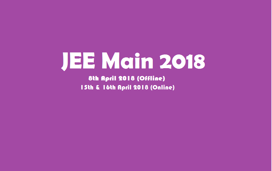 jee main 2018 paper