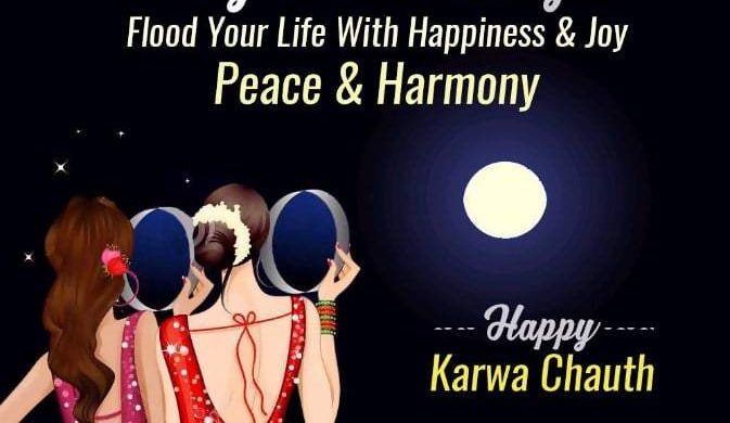 Karva Chauth celebrations