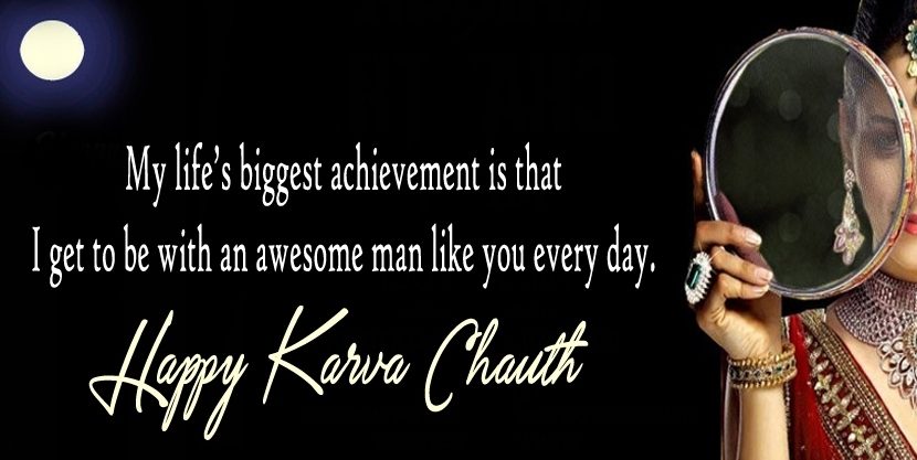 Karva Chauth importance