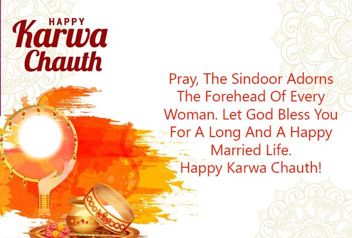 Karva Chauth importance