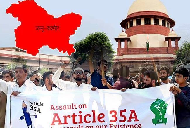 Article 35A
