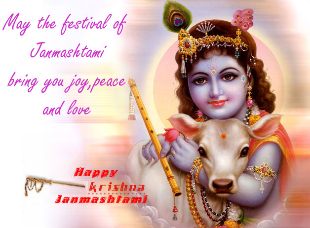 Krishna Jayanti
