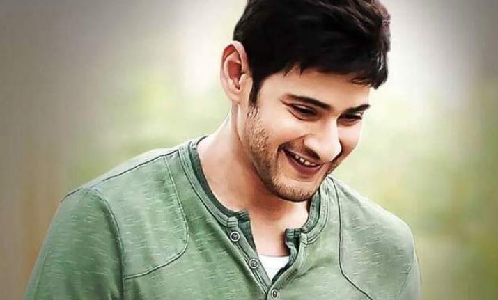 Mahesh Babu Birthday