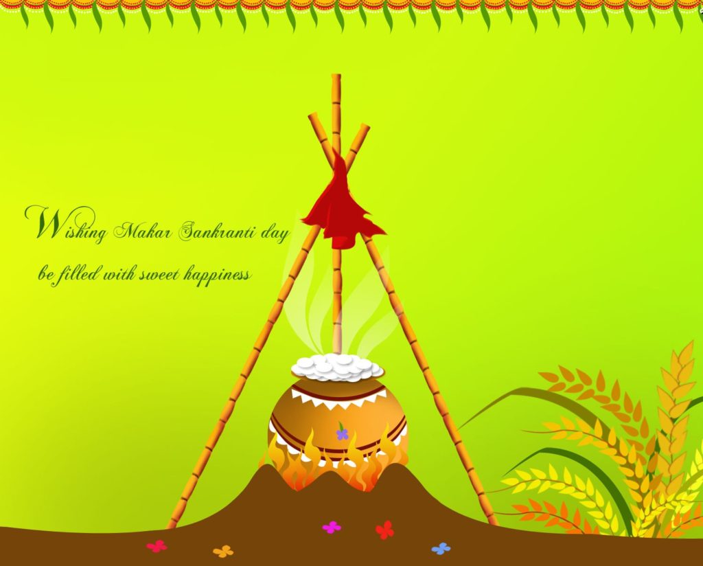 makar sankranti 2019 images for friends