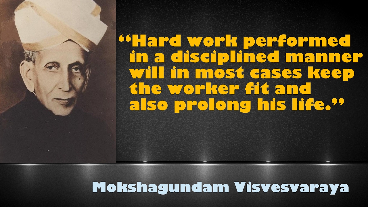 M. Vishweshvaraya