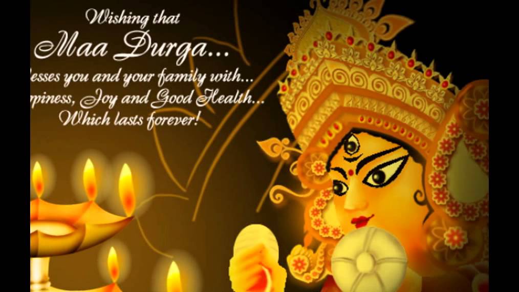 Durga Puja SMS and Wishes