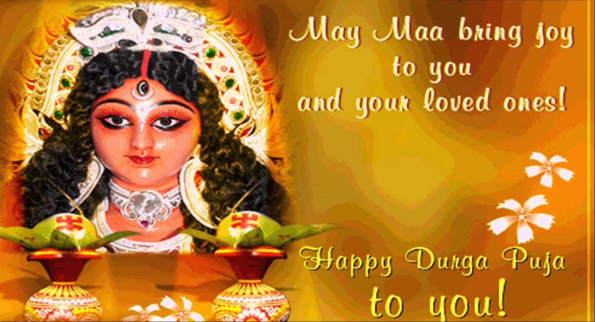 Navaratri Mantras
